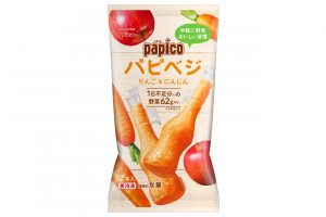 「パピベジ りんご&にんじん」（オープンプライス、45ｍｌ×2本）