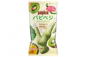 「パピベジ キウイ&グリーン」（オープンプライス、45ｍｌ×2本）