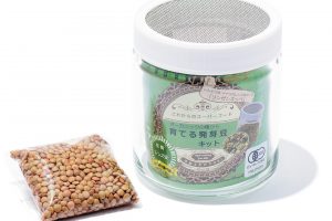 家で簡単に気軽に、野菜を育てられる栽培キット。