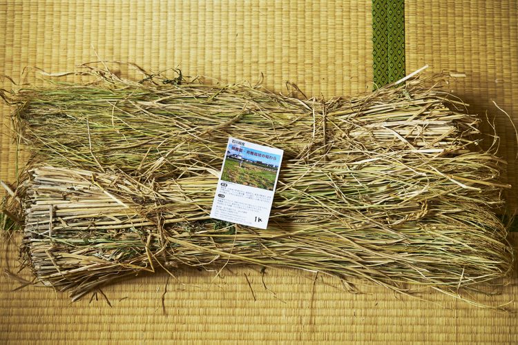 【買ってよかったもの】無農薬の稲わらを買って、おうちでわら工芸。 | くらし | クロワッサン オンライン