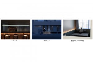 アートストレージとホテルの複合施設「KAIKA 東京 by THE SHARE HOTELS」が墨田区にオープン。
