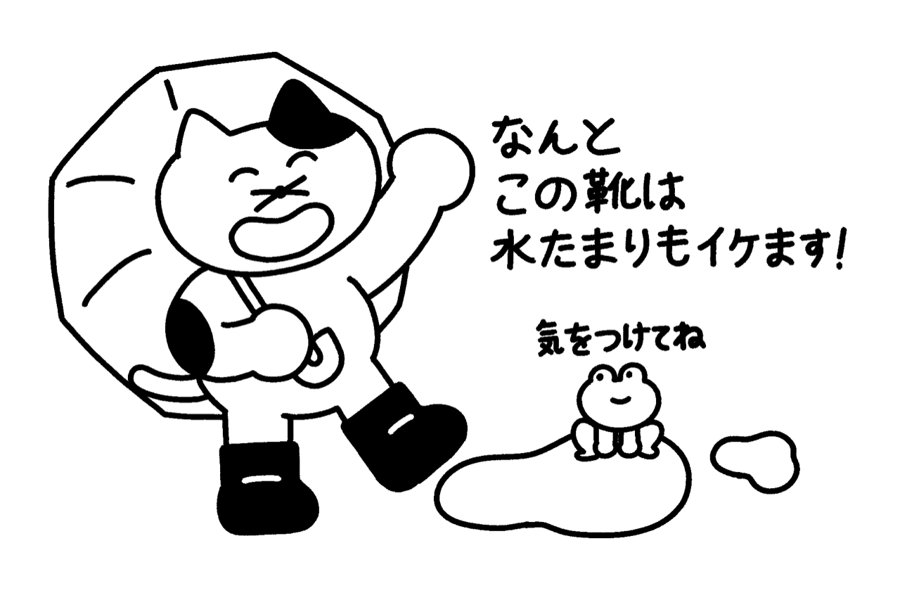 【紫原明子のお悩み相談】仕事を続けられる自信がなく、プライベートもうまくいきません。