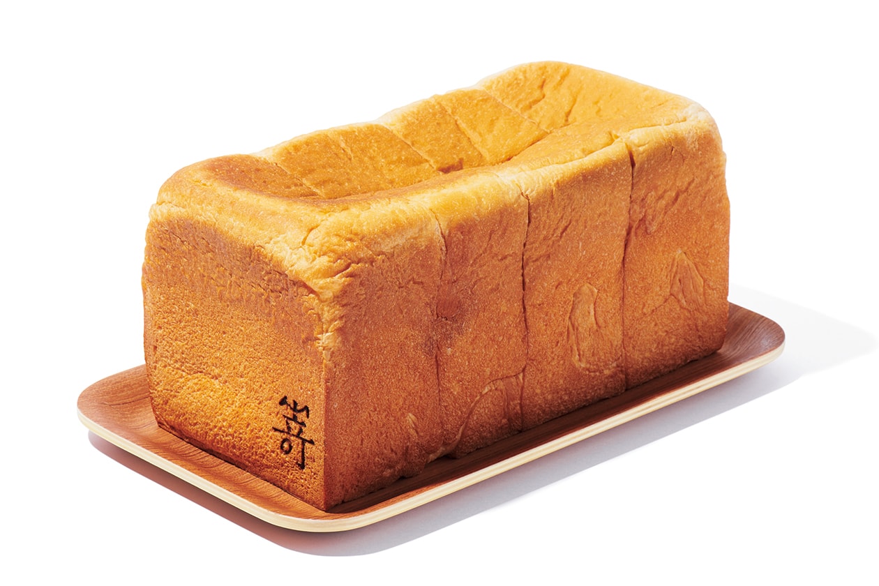 女優の藤田陽子さんが手みやげに推薦！嵜本の極生“ミルクバター”食パン