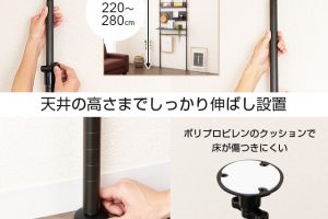 人気のアイアン風家具を3名にプレゼント！吊り下げ収納でさっぱり片付く。【※応募は締め切りました】