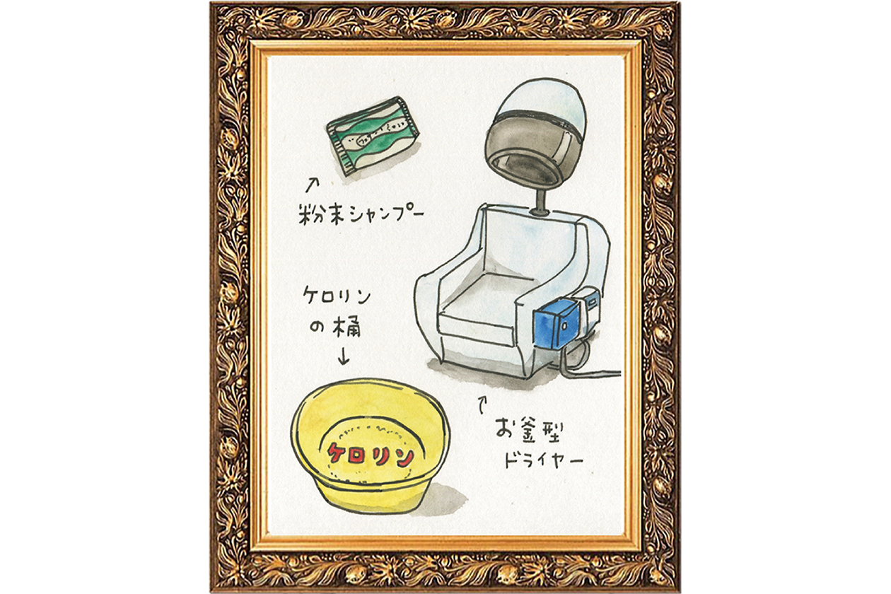 江戸東京たてもの園『大銭湯展』│ 金井真紀「きょろきょろMUSEUM」
