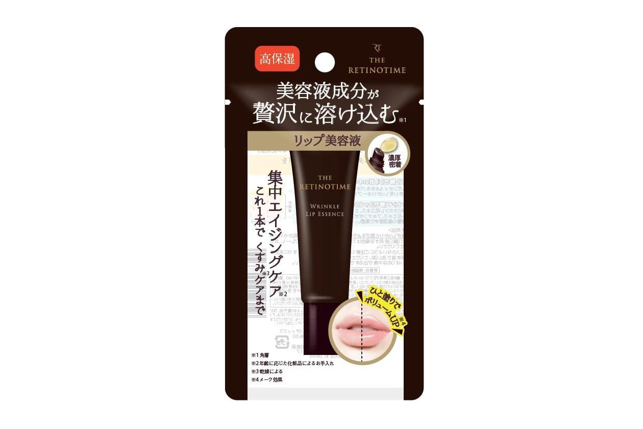 ザ・レチノタイム」から薬用シワ改善シートマスクが新登場！ | 美容