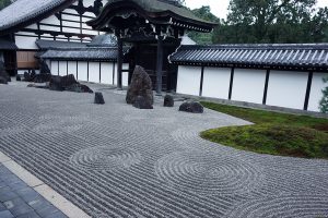 東福寺・本坊庭園、八海。