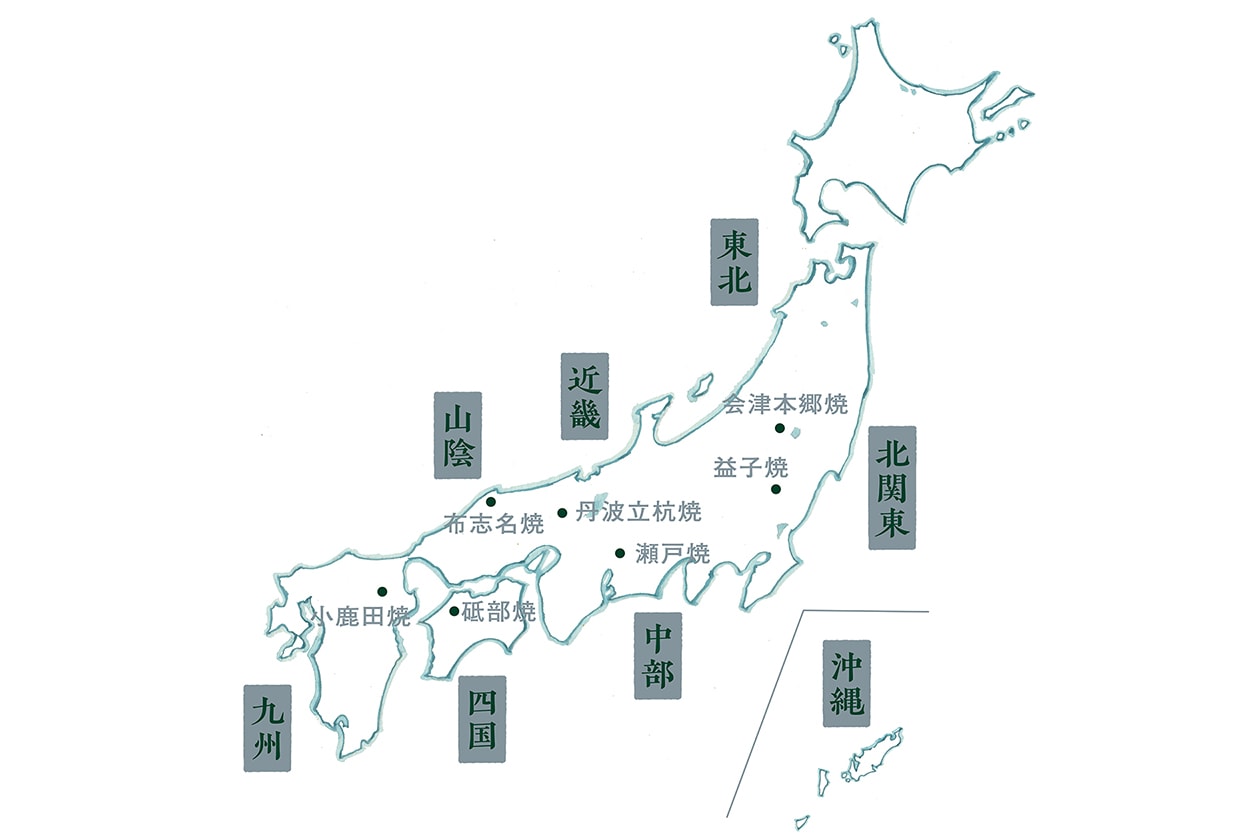 『工芸喜頓』に聞く、奥深き民藝うつわの世界。