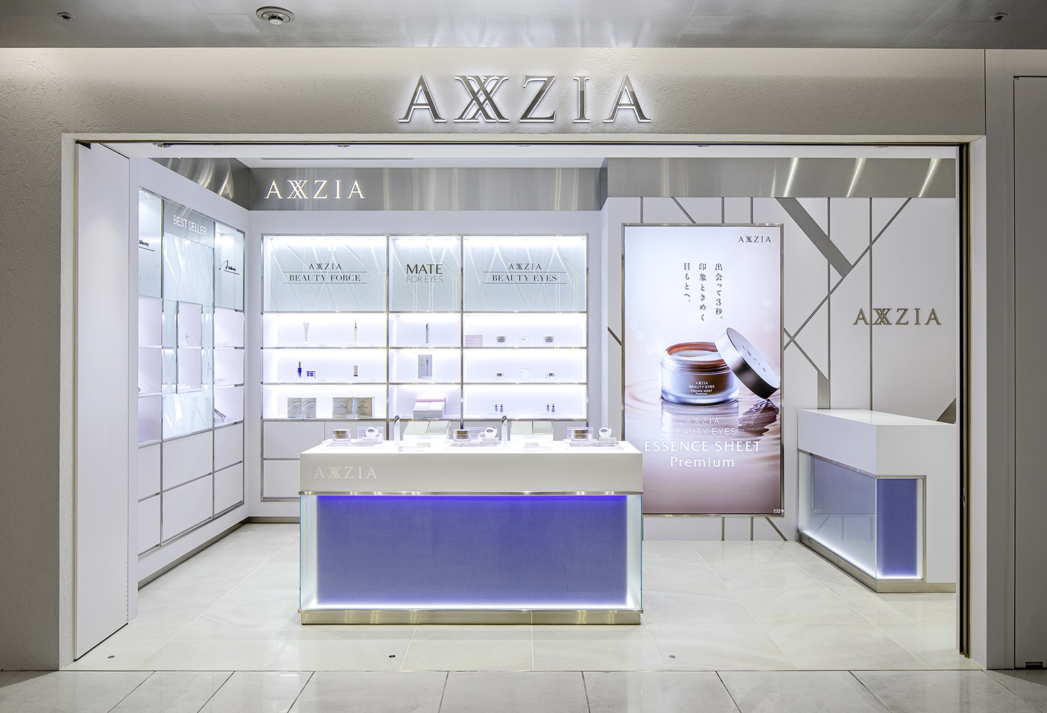 サンプルプレゼントも開催中。アクシージア初の直営店舗が「GINZA SIX」にオープン！