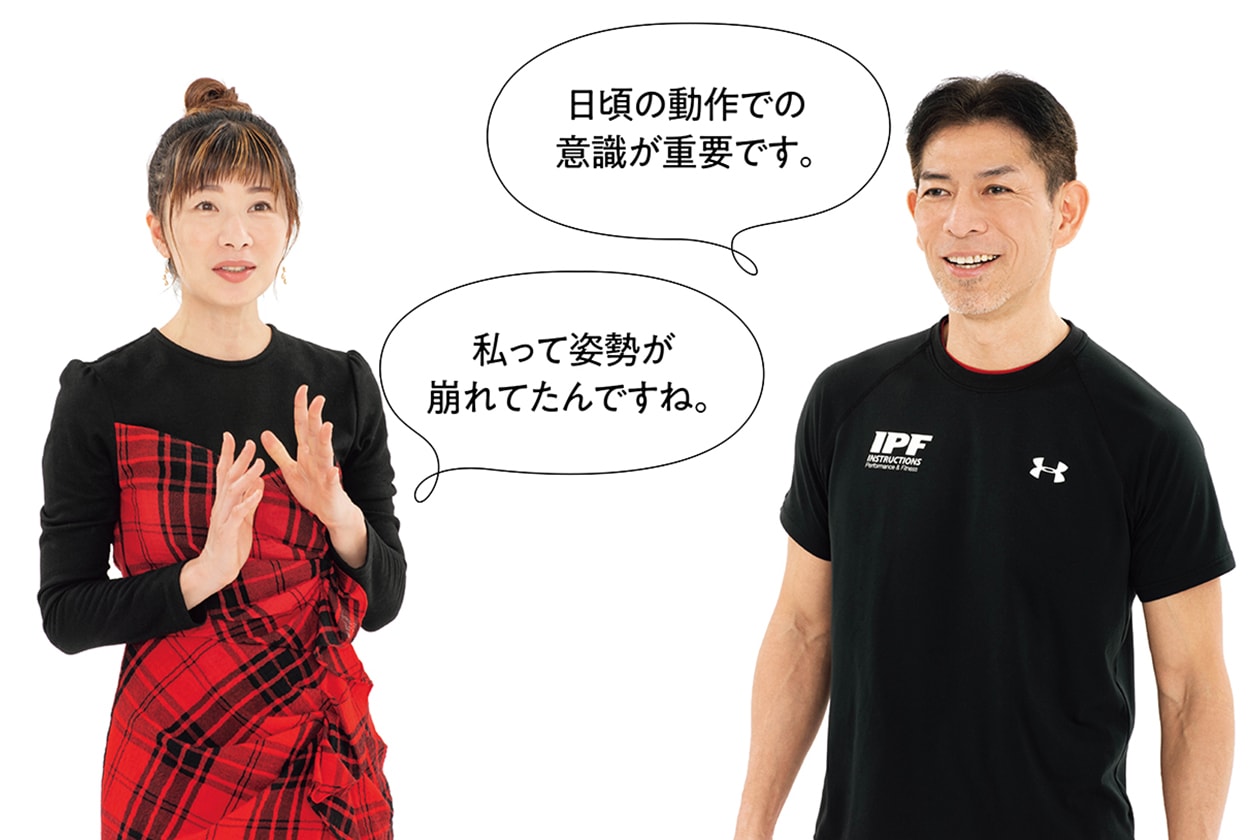 家トレで計20cm超のサイズダウンや疲れに効くサラダチキンなど2月の人気記事まとめ。