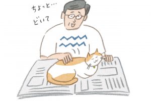 動物とのふれあいでリラックス【疲れない暮らしのコツ】