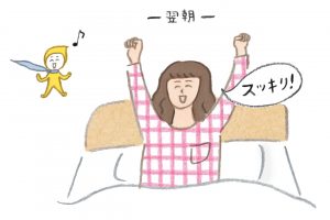 週末の睡眠で疲労回復、でも寝だめはNG？【疲れない睡眠のコツ】