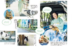 【試し読み付き】10月25日発売の『クロワッサン』最新号は「犬と猫のいる暮らし。」