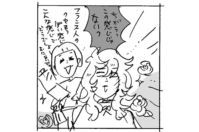 髪は女の命。だからこそ、 悩みには涙あり、笑いあり。【編集部こぼれ話】
