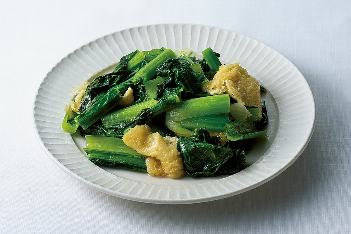 青菜と揚げの蒸し炒め【腸から温まる、たなかれいこさんのレシピ】