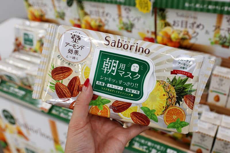 時短コスメ「サボリーノ」が、グリコ「アーモンド効果」とコラボ