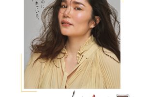 【試し読み付き】2月25日発売の『クロワッサン』最新号は「シミ・シワ・たるみを解消！ 自信が持てる、肌ケアとメイク。」