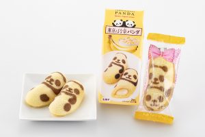 『東京ばな奈パンダ バナナヨーグルト味、「見ぃつけたっ」』（270円、2個入）