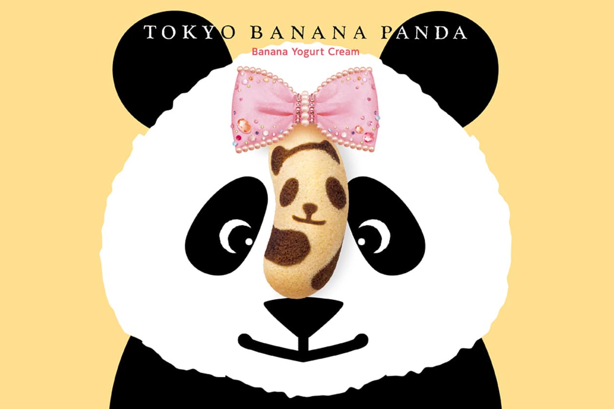 あなたの街へこんにちは！ 「東京ばな奈パンダ」が日本全国のコンビニで発売中。