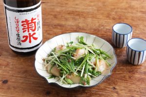 【ぐっち夫婦のおつまみリレー】ホタテと水菜の酒盗和え×日本酒