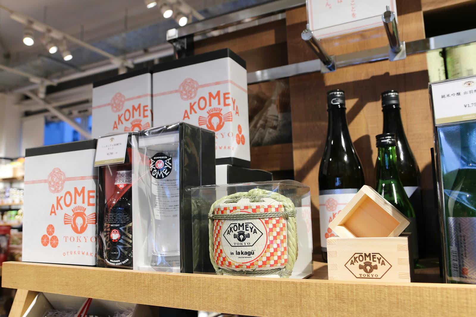 東京神楽坂取りに来てくれる方限定】AL MERRICK 5'11/