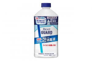 「ビオレガード　つめかえ用（700ml）」