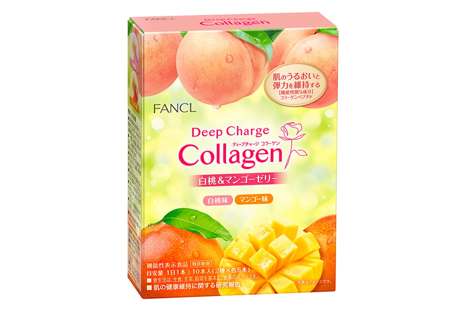 ファンケルから人気の味を詰め合わせにしたコラーゲンゼリー「ディープチャージ コラーゲン 白桃＆マンゴーゼリー」が新発売。