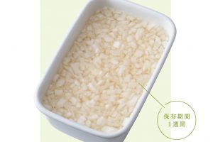 酢玉ねぎ