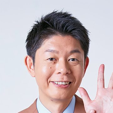 島田秀平