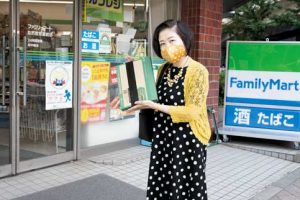 コンビニに持ち込んで発送しましょう！