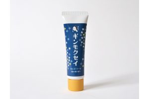 「はんどくりーむ ギンモクセイ」（790円）販売店舗：祇園本店、三条店、嵯峨野嵐山店、清水産寧坂店、清水店、金閣寺店、大丸京都店、京都駅烏丸中央口コーナー、京都駅八条口コーナー、羽田空港第１ターミナル店、羽田空港第2ターミナル店、通信販売