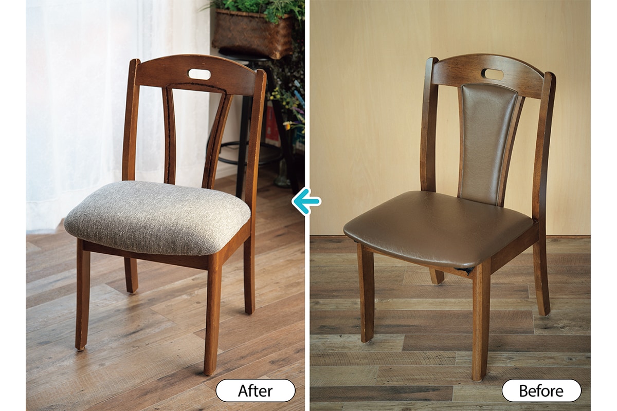 簡単DIYで椅子のクッション交換と生地の張り替え。