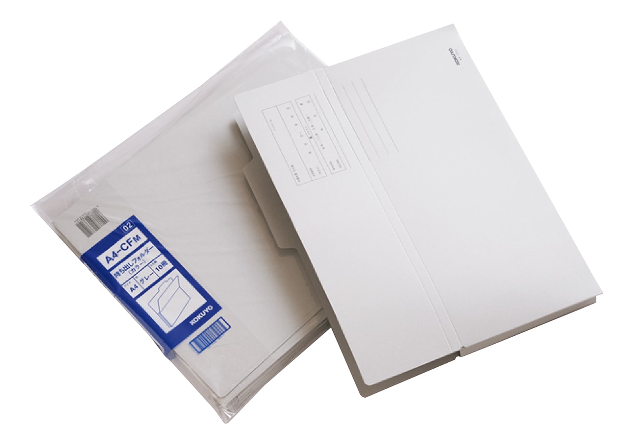 大事な書類が見つからない」を防ぐ、人生を変える紙モノ整理術