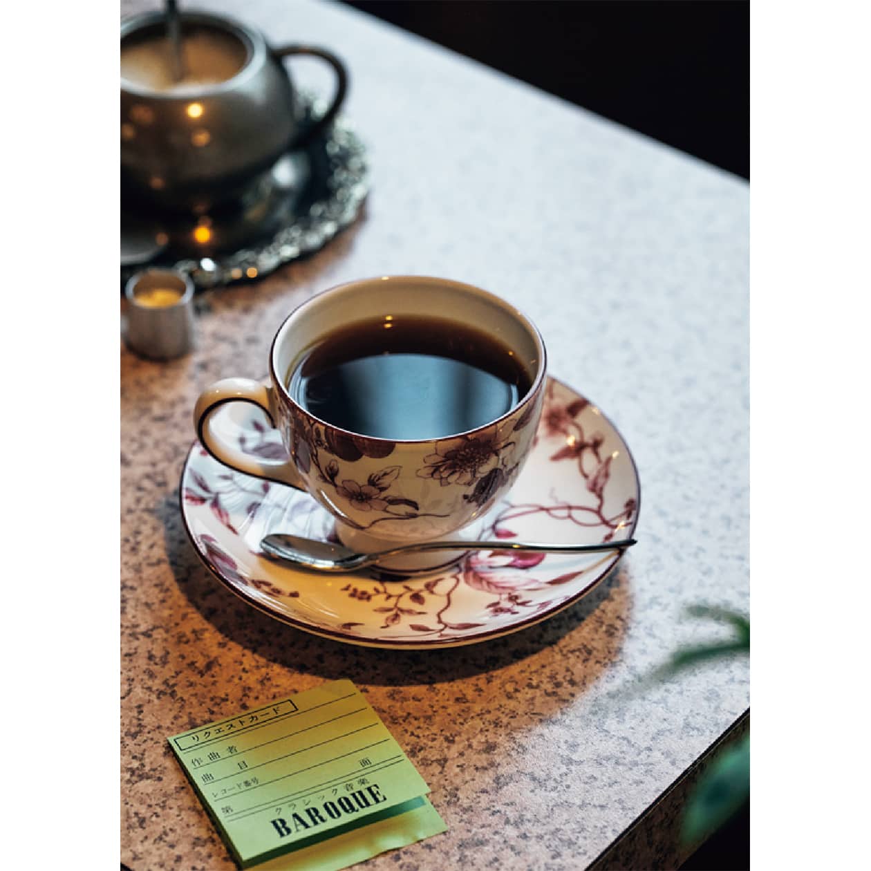 癒やしの空間として名曲喫茶が人気復活！【東京のニュースなスポット