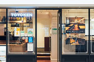 寿司にカレー、そば…隠れた名店が目白押し。イートインで楽しむ、JR東京駅の駅ナカグルメ。