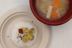 旬野菜のおこわとけんちん汁