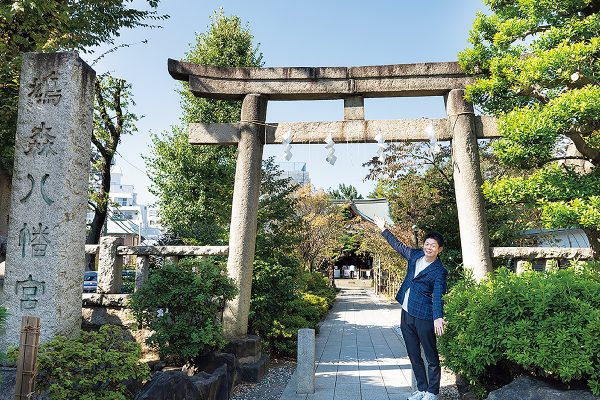 その地に行くだけで運気が変わる。手相芸人・島田秀平さんが案内する開運スポット。