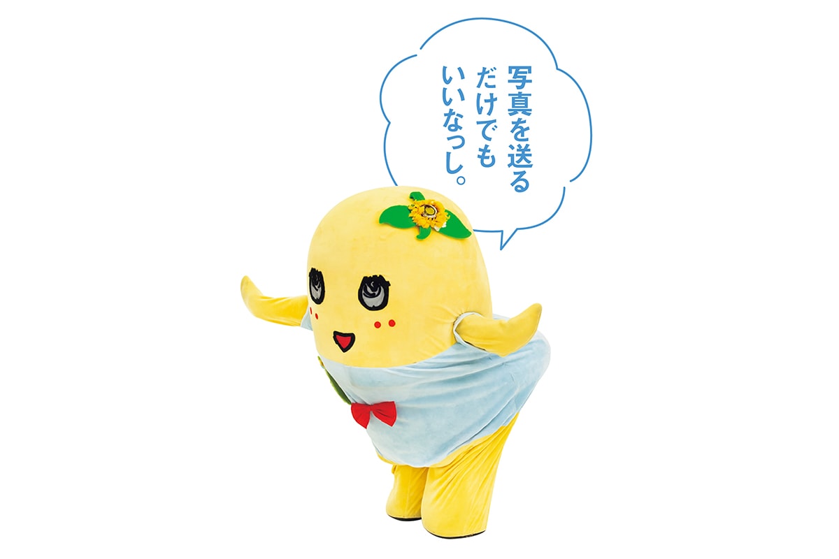 コロナでなかなか会えない離れて暮らす親、どんな親孝行ができますか？【林家たい平師匠とふなっしーのお悩み相談室】