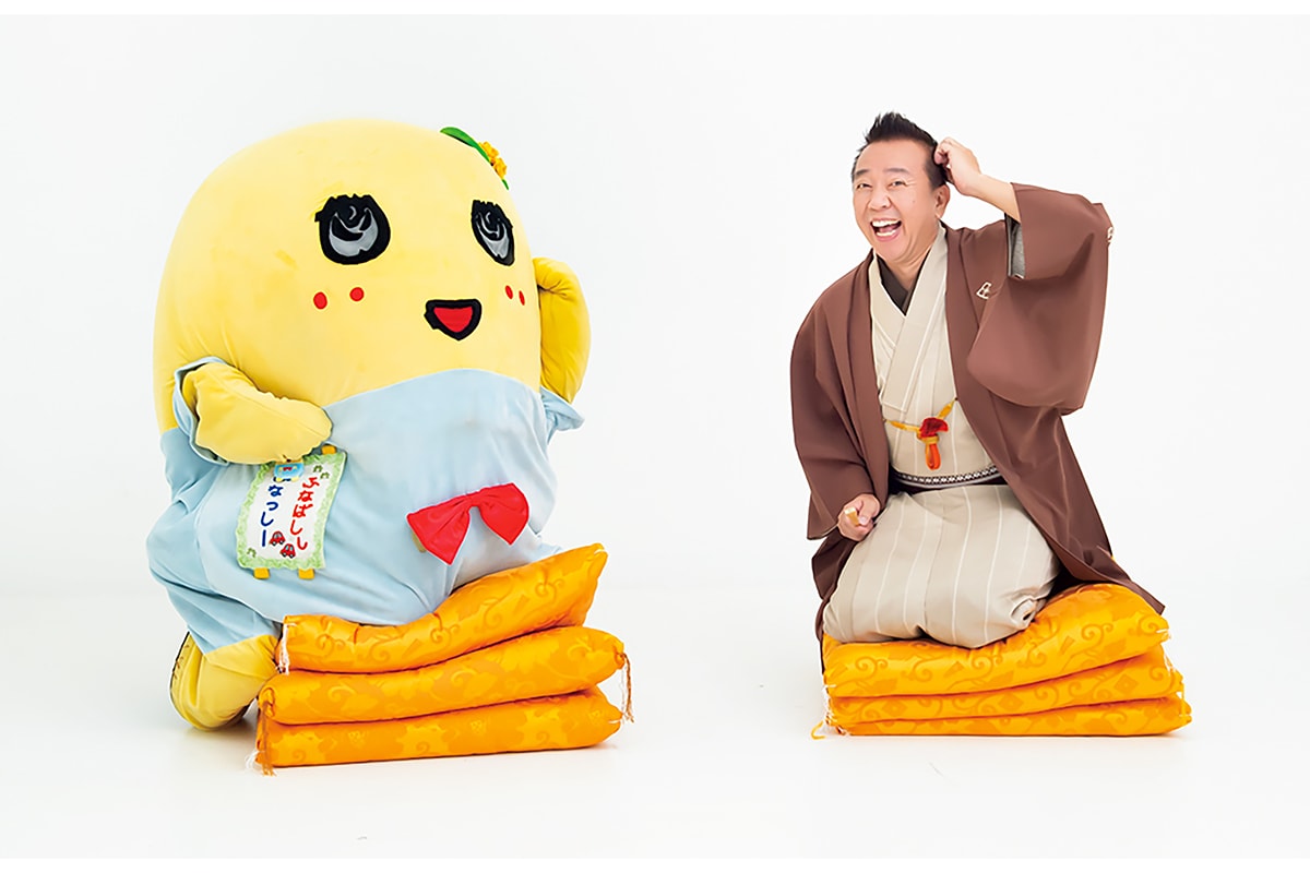 もうすぐ50歳なのに成熟した大人になった実感が持てません。【林家たい平師匠とふなっしーのお悩み相談室】