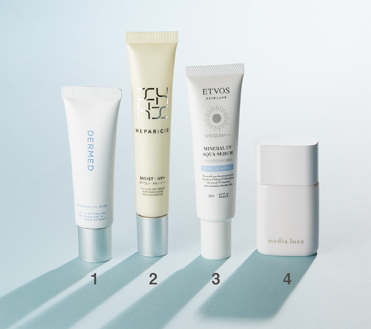 へパリシエ モイストUV SPF35 PA+++ 3個 公式通販】HEPARiCiE