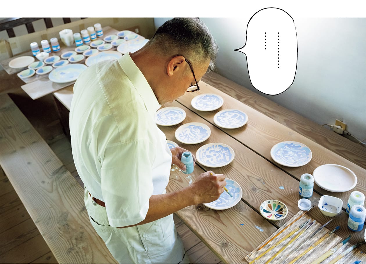 やきものを訪ねて茨城県の笠間へ、画家の牧野伊三夫さんが絵付けに挑戦