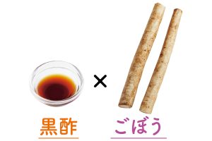 鶏団子と野菜の黒酢スープ【有賀薫さんの腸活レシピ】