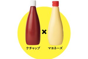 ケチャップ＋マヨのソースで、オムレツサンド【瀬尾幸子さんのレシピ】