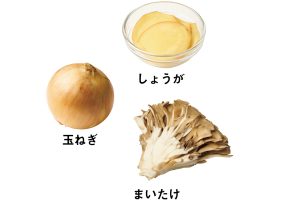 忙しい朝でもさっと作れて持ち歩ける、体を温める薬膳スープのレシピ。