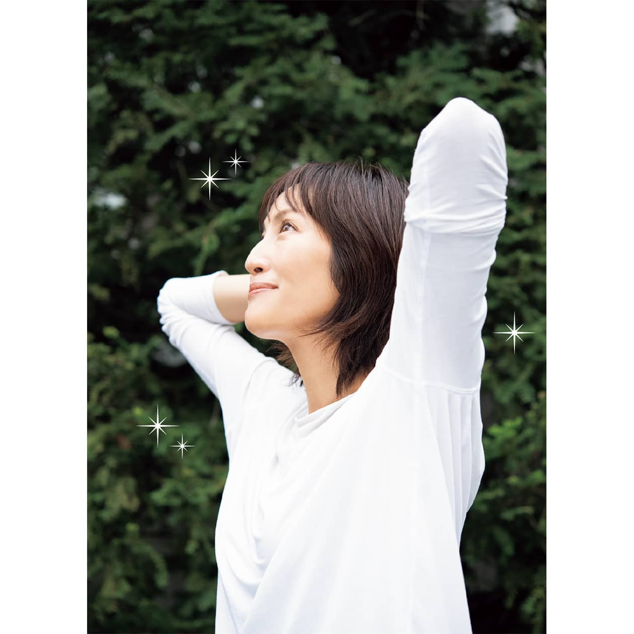 顔を上げ、背筋を伸ばして福を呼ぶ、 今日から始める開運ヨガ。 | 開運