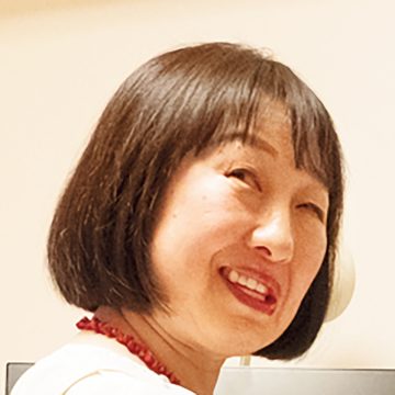 綛谷久美