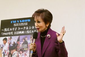 浅丘ルリ子さんに有楽町で会いましょう。生トークと映画のイベントが5月に開催。