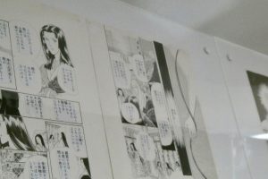 大和さんが「自分自身もアシスタント陣も最高に乗っていた」と言う若菜上の章。