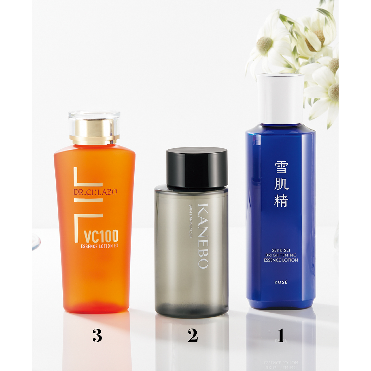 花雪肌 うるおい化粧水 3本セット 200ml 温泉水・10種の美容液