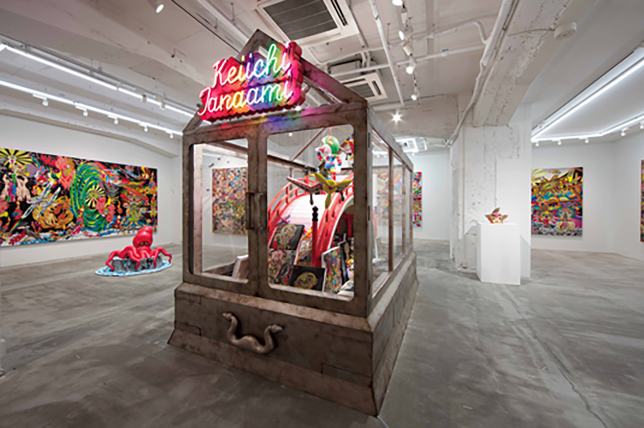 田名網敬一 森の掟 展示会限定 ポスター 田名網敬一 大規模回顧展を